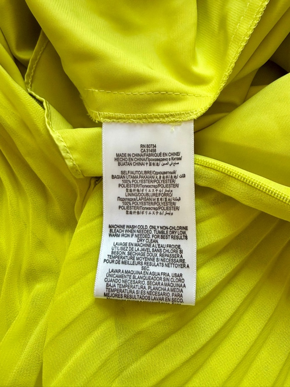 BCBG Paris Alyssa Dress Sz 2 Lime Yellow Pleated Hi Low Formal Party - Picture 9 of 9